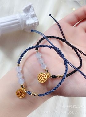 小福牌手链送一朵小红花女福气满满手绳编织闺蜜情侣手工精致