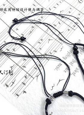 黑曜石貔貅吊坠民族风蛇骨链否是手链手工串珠三件套几何型项链