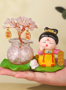 古风才女&水晶发财树荷叶底座摆件家居办公桌面摆饰汽车摆件礼物