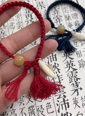 新中式云之羽同款红绳手搓编绳编织民族风新中式国风手链女礼物