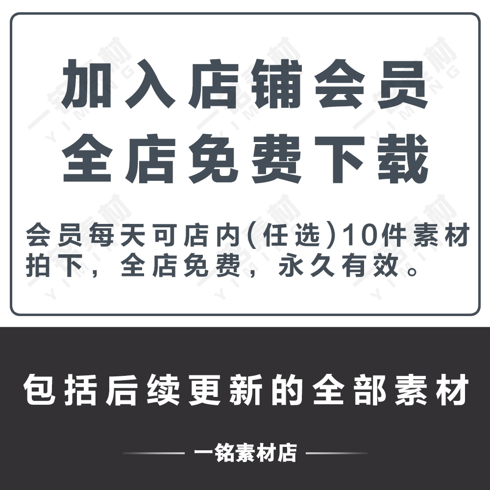 2020创意园林景观设计分析图项目画法图解排版案例图 设计素材库 - 图0