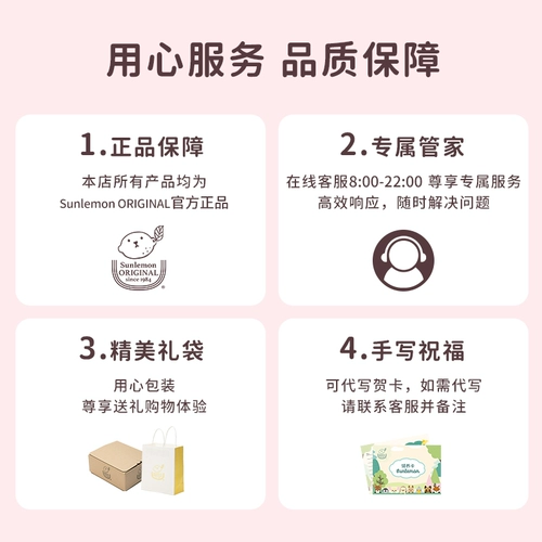 Кенгуру, плюшевая успокаивающая игрушка, милая кукла, подарок на день рождения