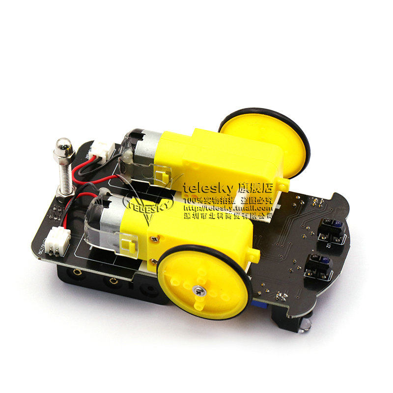 智能小车制作套件红外循迹跟随car telesky开发板/学习板/评估板/工控板