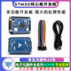 STM32F103ZET6STM32 development board core board