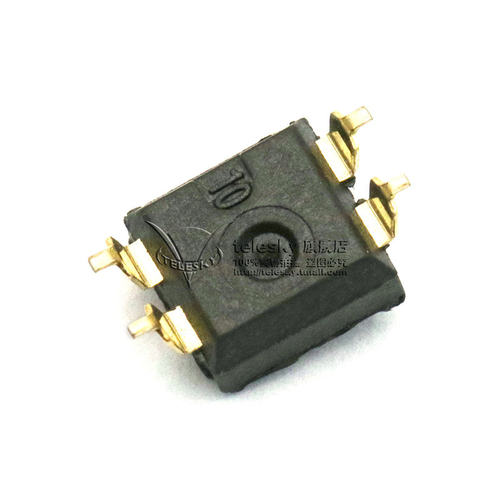 【TELESKY】间距2.54MM 2位 拔码开关 贴片 二位拔码开关 (2个) - 图3