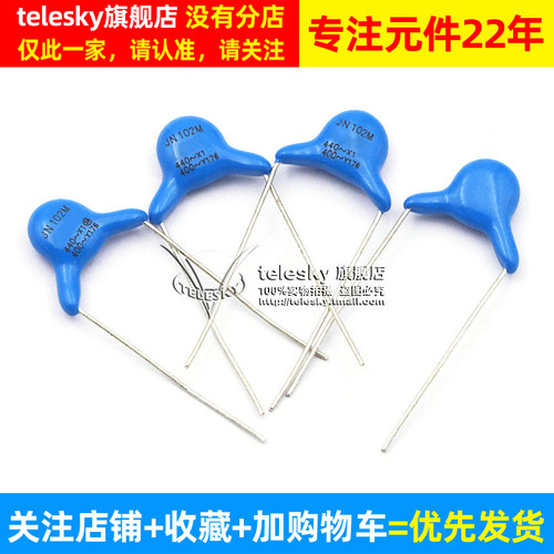 【TELESKY】安规Y电容 400V 102M 1000pF 1nF 电容器 (20个) - 图2