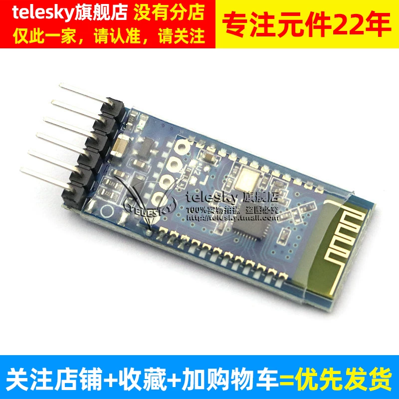 Блютуз модуль 3.0 SPP совместимый с HC-05/06 из корпуса JDY-31 Bluetooth модуль