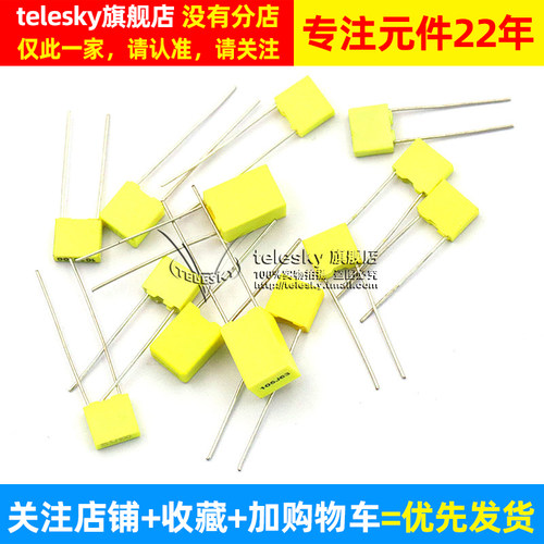 校正电容102J/103J/104J100/105J63V/100V 1/10/100nF 0.1uF 1UF - 图2