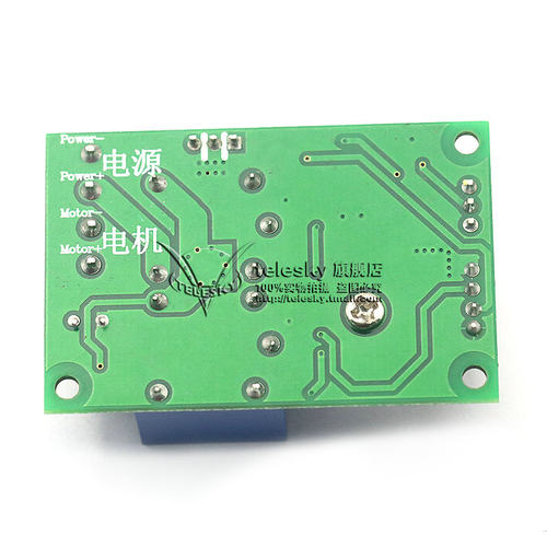 PWM直流电机调速器 电动推杆电机控制器模块6V12V24V正反转开关 - 图3