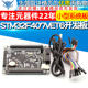 STM32F407VET6 development board microcontroller M4