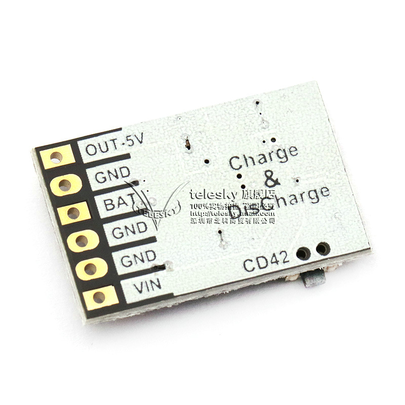 2A 5V充放电一体模块3.7V/4.2V电源板充放保护锂电池充电升压移动 - 图3