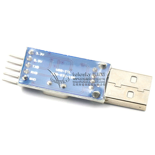 USB转TTL PL2303HX模块 USB转串口 升级 单片机下载线刷机线 - 图3