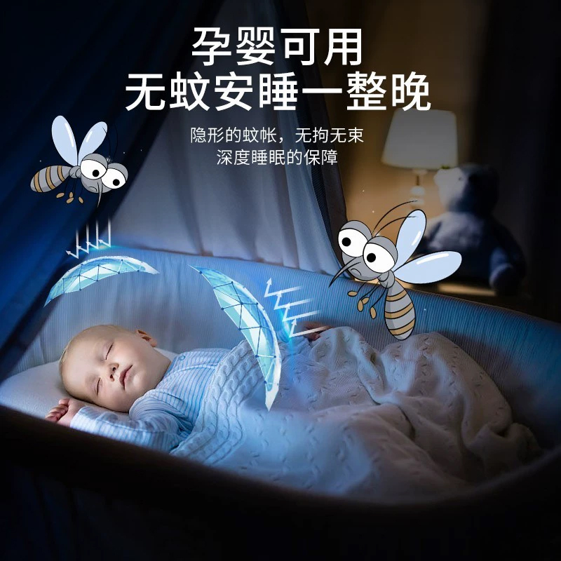 日本叮叮驱蚊剂液驱蚊神器室内婴儿孕妇蚊香家用宿舍灭防蚊虫凝胶 - 图1