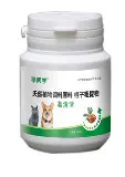 [Горячая распродажа по всей сети 30 Вт+] Huishenghui Qingqing дегельминтизация и отпугивание Официальный флагманский магазин Бай Чунцзин | Кошки и собаки интегрированы внутри и снаружи