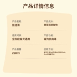 [Горячая продажа 30 Вт+] Dusuqing Dog Duqing | Официальные чистые растительные экстракты, антивирус, маленький и полный Duqing