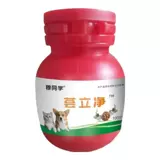 [Вы можете вернуть его, если не съели] Официальный магазин Huilijing средств от насекомых для кошек и собак