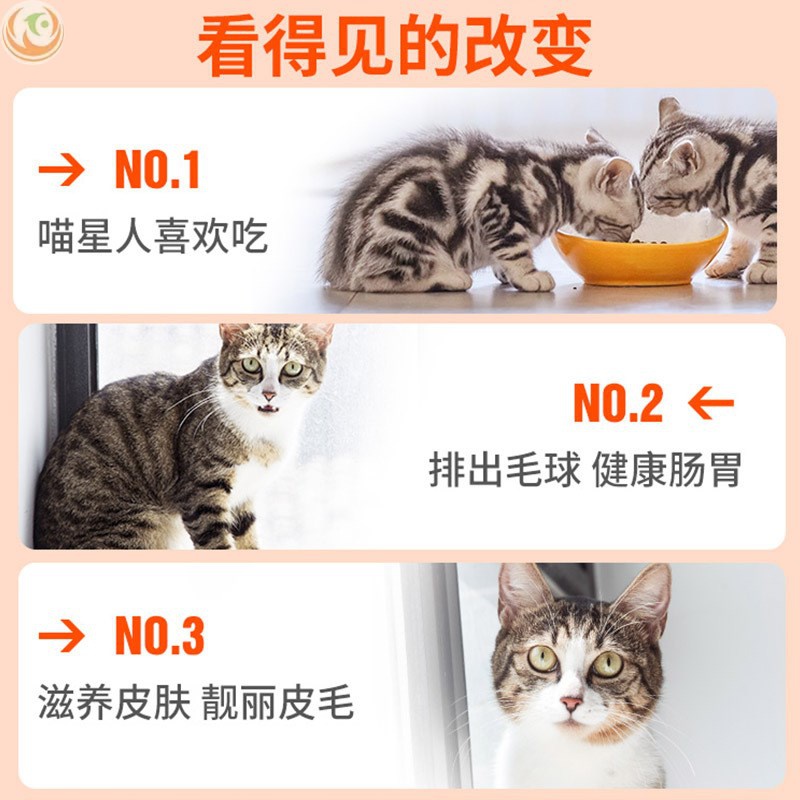 新品大包装猫粮成猫50斤装全阶段全价粮大袋经济通用型喂流浪猫主优惠券