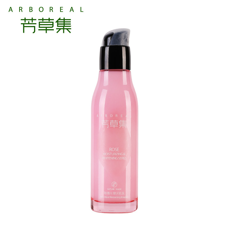  芳草集旗舰面部护理套装