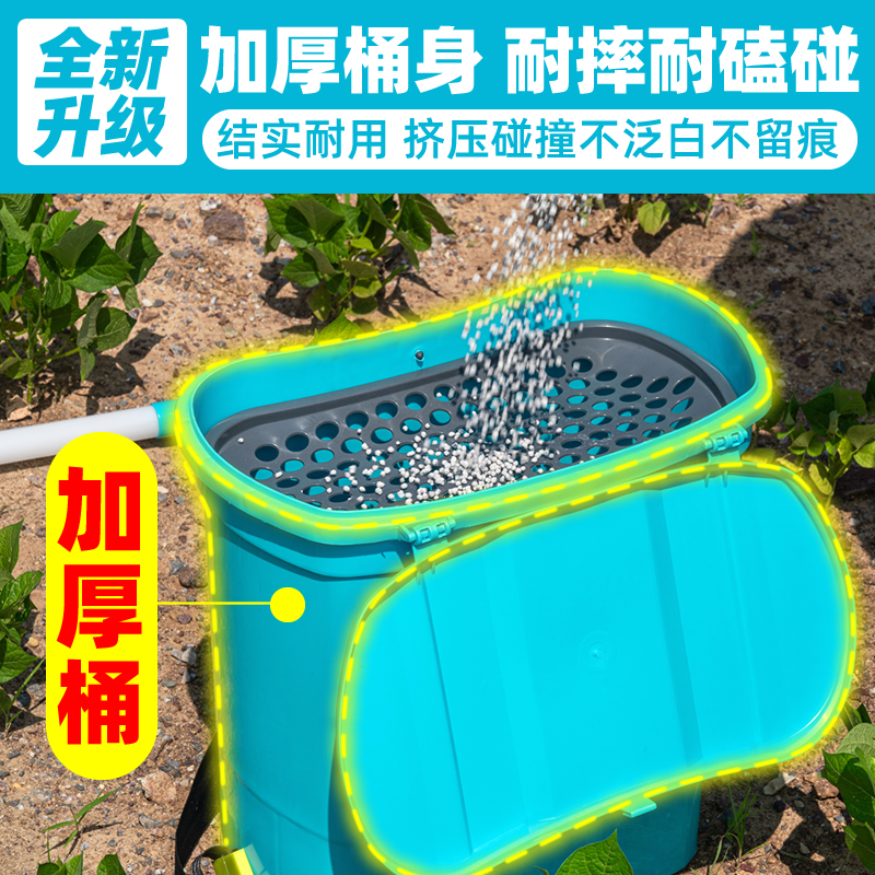 入土式施肥器施肥神器农用钢铲子化肥工具果树追肥下丢肥撒肥铁锹 - 图2