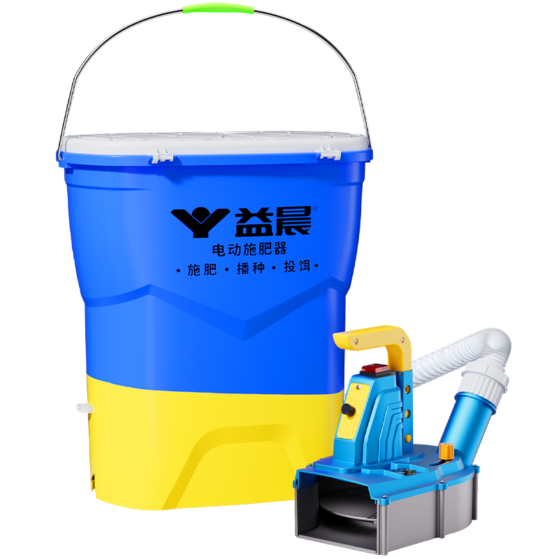 龙虾料鱼塘投料机电动播撒器渔业撒料机饲料机多功能投喂船用石灰,淘宝优惠券,粉丝福利购,淘宝优惠卷