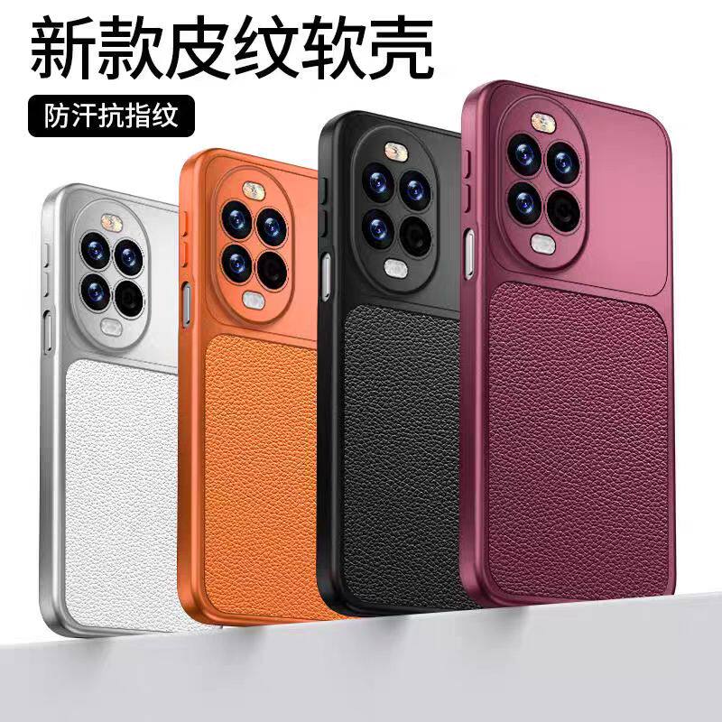 图 5