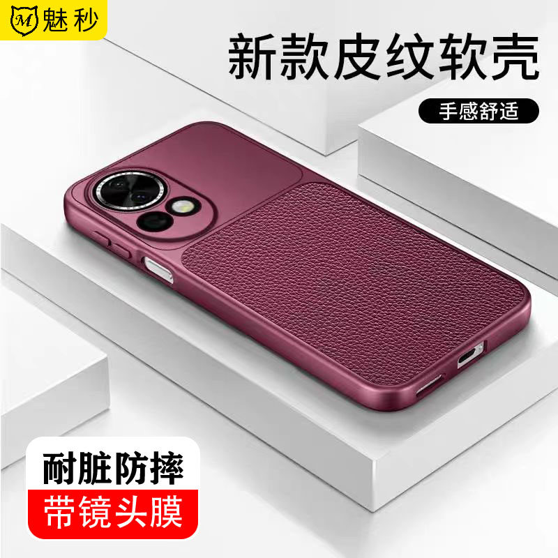 图 4