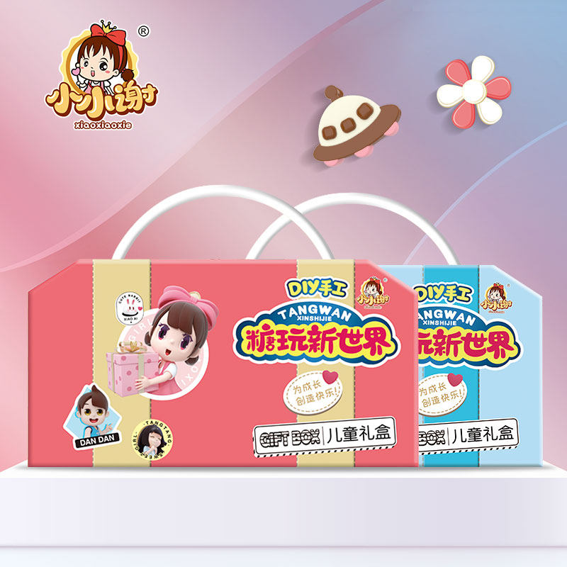 小小谢中国食玩糖果日本儿童大礼包 小小谢食品糖果