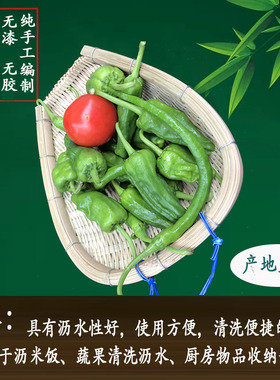 绿色天然纯手工竹编制品