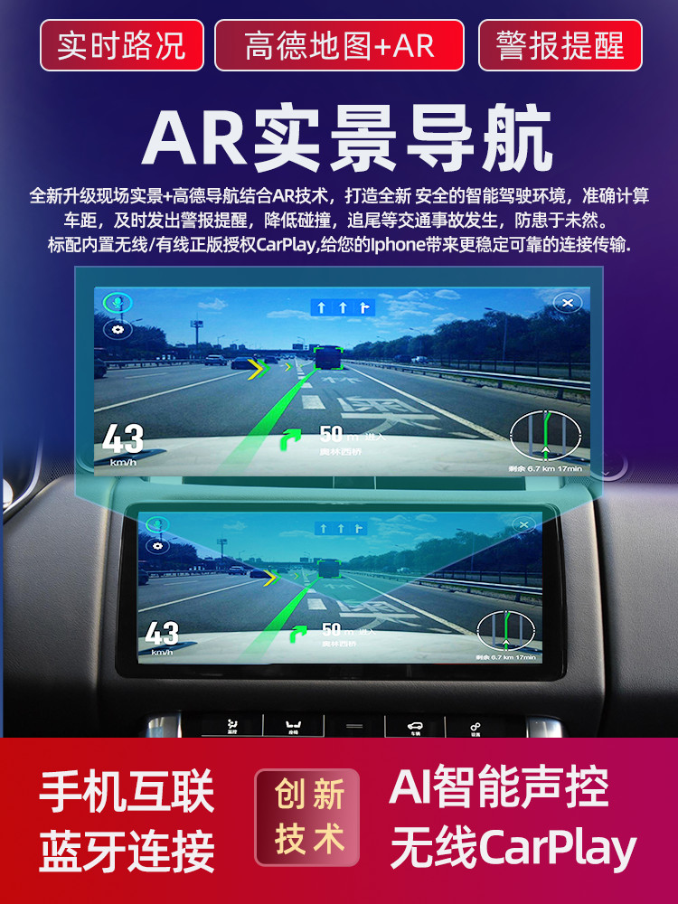 路虎揽胜运动行政极光车机改装件360全景升级CarPlay中控大屏导航