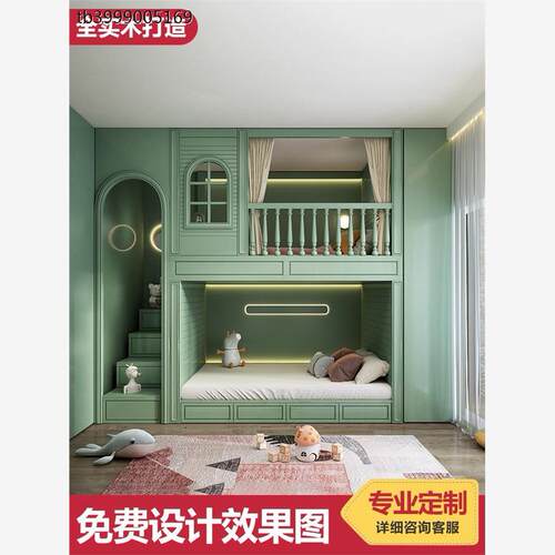 可定制全屋儿童房树屋上下床高低床多功能储物姐妹床 - 图3