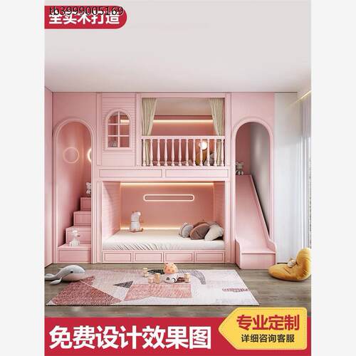 可定制全屋儿童房树屋上下床高低床多功能储物姐妹床 - 图2