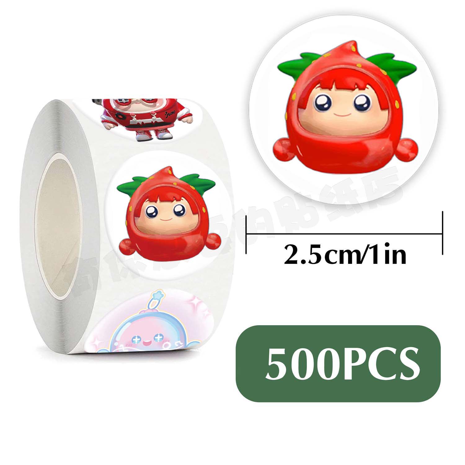 500贴/卷蛋仔派对皮肤果宝特攻新款游戏贴纸儿童卡通玩具手账装饰