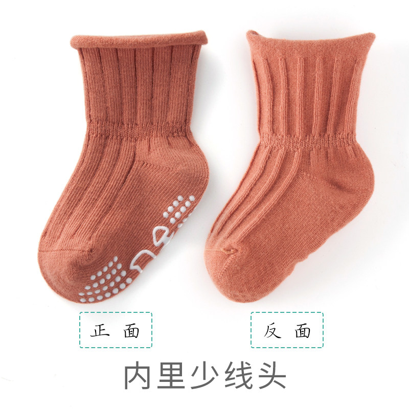 宝宝春秋防滑袜纯棉男女室内地板袜 蜗牛派对儿童袜子(0-16岁)