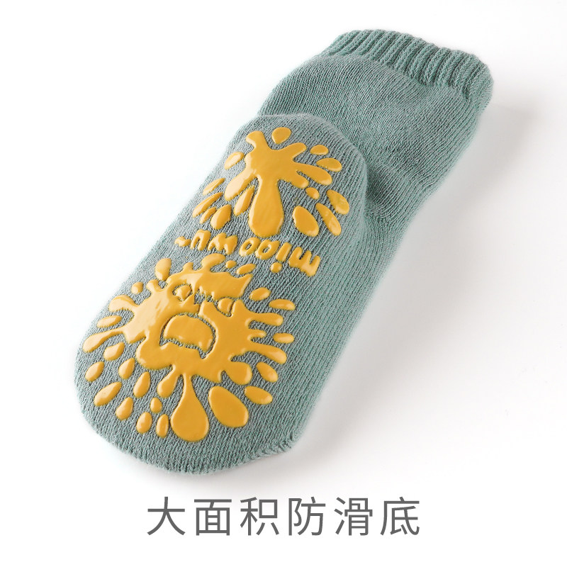 秋冬季毛圈宝宝地板袜全棉防滑袜子 蜗牛派对儿童袜子(0-16岁)