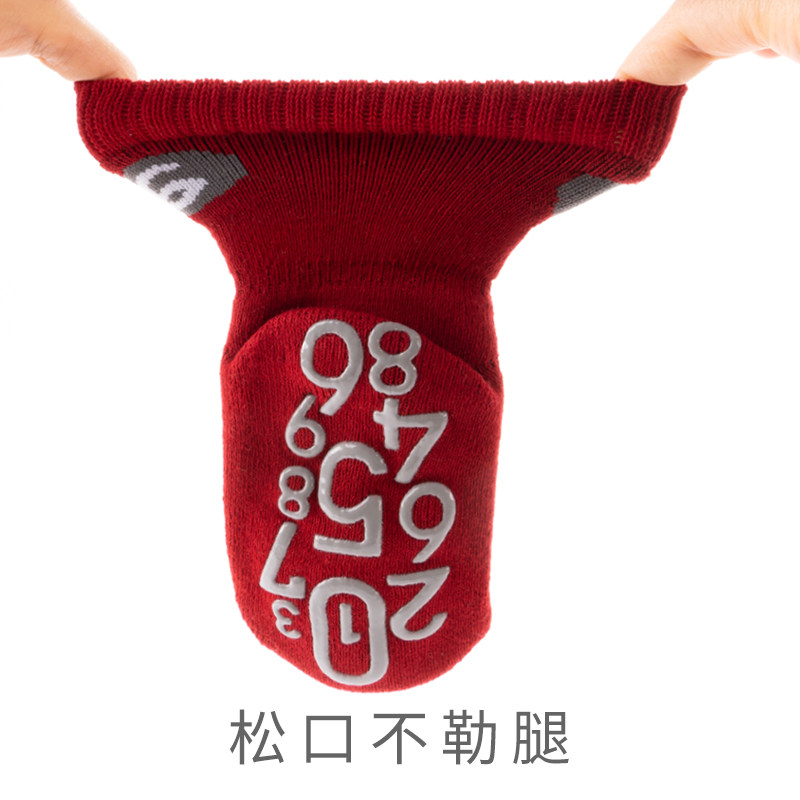 宝宝防滑学步全棉秋冬毛圈袜地板袜 蜗牛派对儿童袜子(0-16岁)