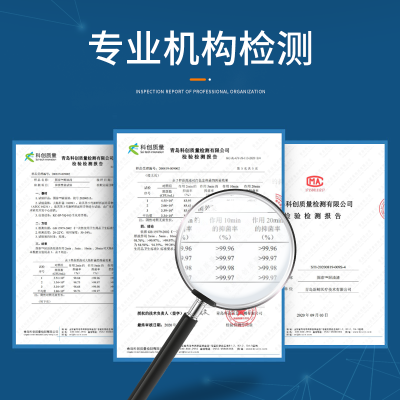 厨房去除重油污油烟油渍油垢清洁剂 oetac油污清洁剂