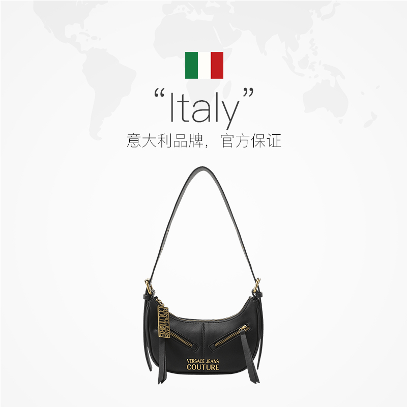  天猫国际自营时尚范女士包袋