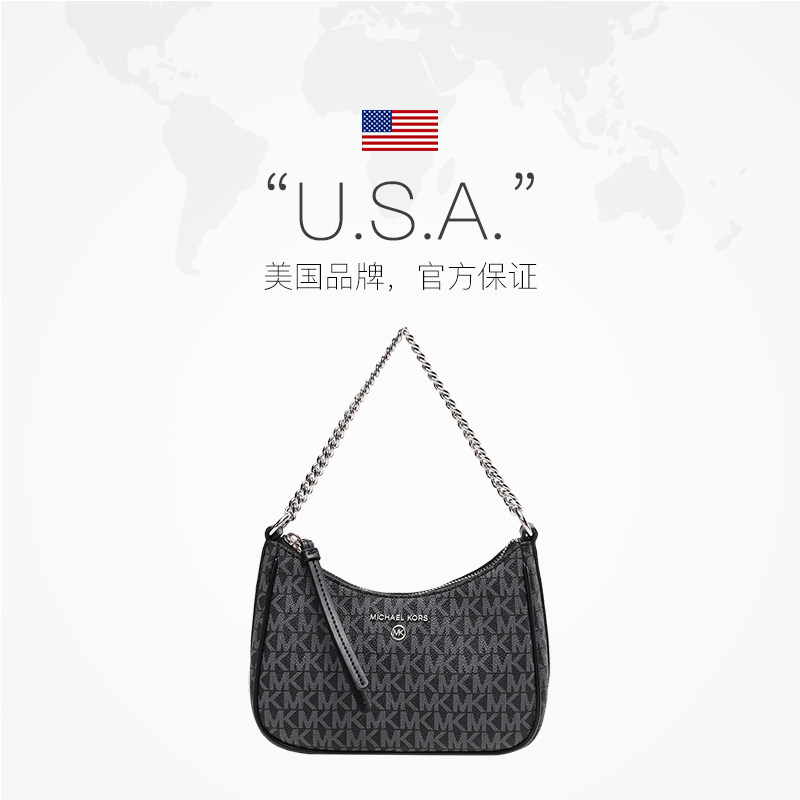  天猫国际自营时尚范女士包袋