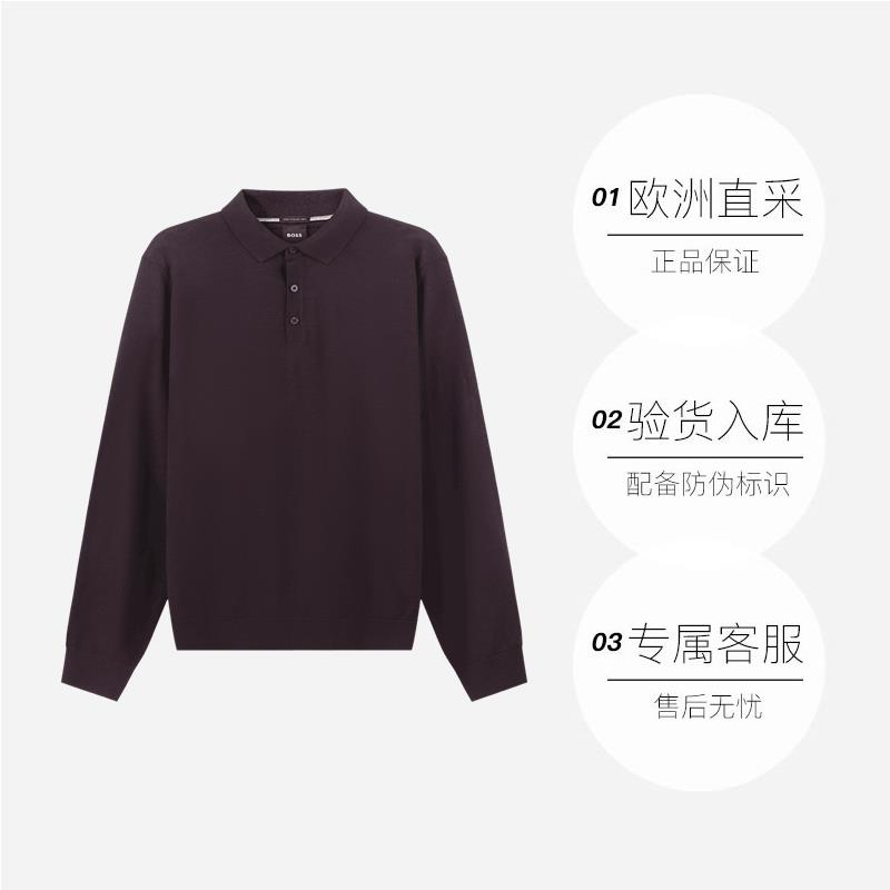 【自营】Hugo Boss雨果博斯男士POLO领薄款长袖羊毛衫针织衫 - 图0