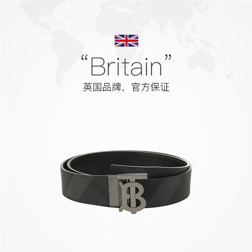 【自营】BURBERRY 男士双面两用不可裁剪皮带腰带3.5cm 80653391 - 图2