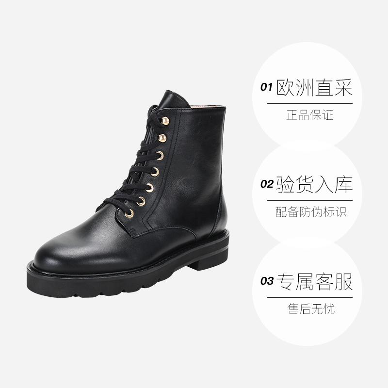 【自营】Stuart Weitzman女士牛皮革系带短靴 MILA LIFT BOOTIE - 图3