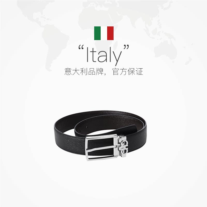 【自营】Ferragamo/菲拉格慕 男士牛皮可裁剪针扣式双面皮带腰带