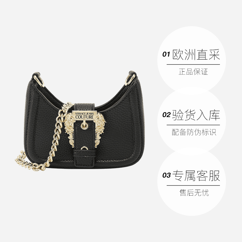  天猫国际自营时尚范女士包袋