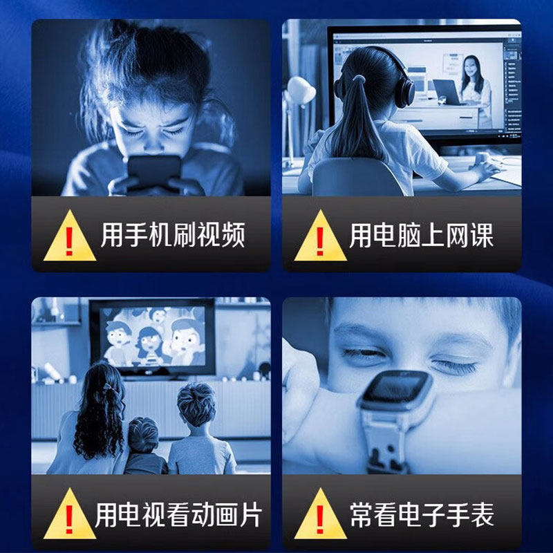 Natures Way佳思敏儿童蓝莓叶黄素护眼片软糖50粒 效期26.11,淘宝优惠券,粉丝福利购,淘宝优惠卷