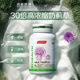 Byhealth milk thistle ເມັດຕັບແທ້ ນົມ thistle ເມັດນອນເດິກ ຕັບ purifying curcumin ຜູ້ຊາຍ ແລະຜູ້ຍິງ ບຳລຸງຕັບ