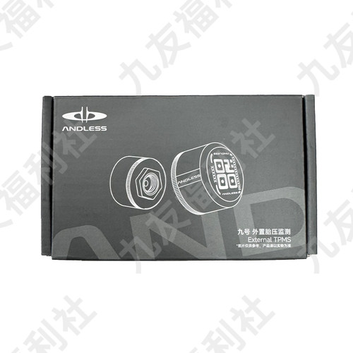 九号电动N3M3Kz机2mmax2 e300pdz110p猎户座胎压监测模块原厂配件 - 图0