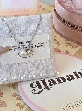 ＜花火商店＞至上系列 - mini平衡木人造珍珠锆石925银项链