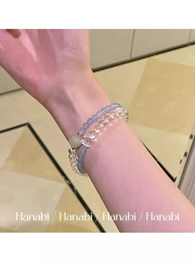 ＜花火商店＞清透一夏 - 天然海蓝宝柠檬晶双层手链