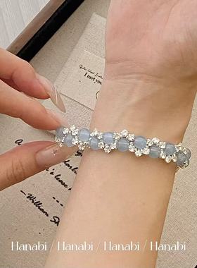 ＜花火商店＞清凉美学 - 降温感天然海蓝宝编织抽拉手链