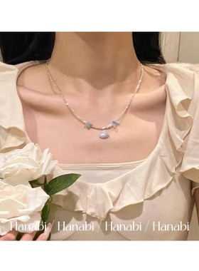 ＜花火商店＞梦境岛屿 - 夏日感贝壳海星镀银项链